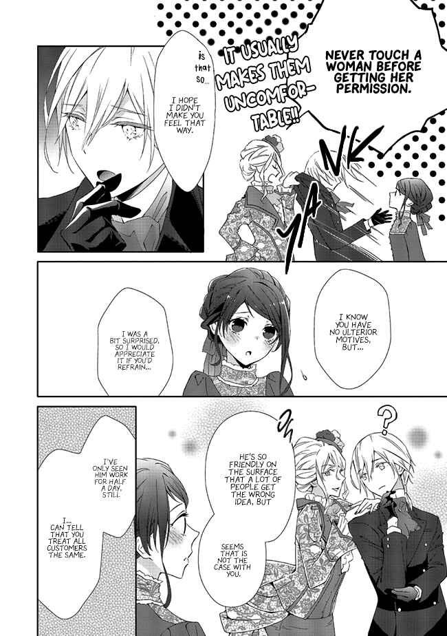 Page 10 Chapter 3.2 Blue Rose Antique no Shoukoujo