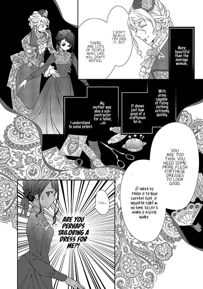 Page 12 Chapter 3.2 Blue Rose Antique no Shoukoujo
