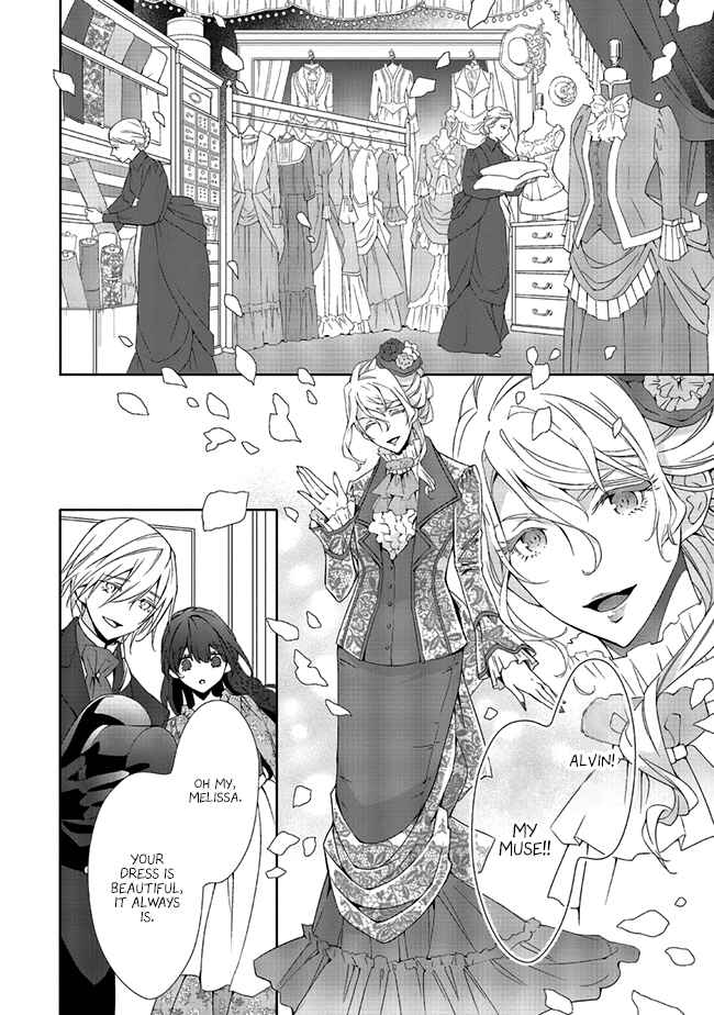 Page 4 Chapter 3.2 Blue Rose Antique no Shoukoujo