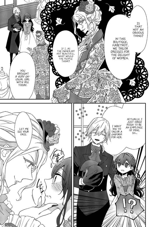 Page 5 Chapter 3.2 Blue Rose Antique no Shoukoujo