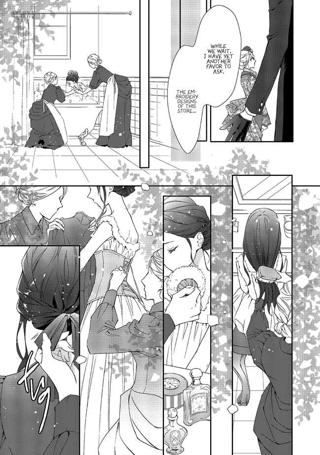 Page 7 Chapter 3.2 Blue Rose Antique no Shoukoujo