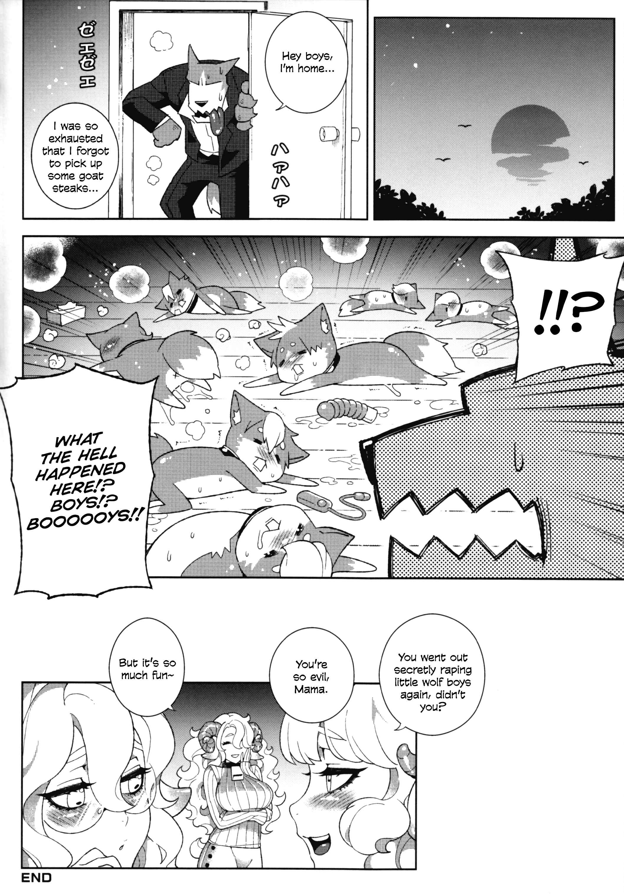 Page 26 Chapter Unknown_4aee Dounen Hakai ~Ookami to Nanahiki no Kohitsuji~
