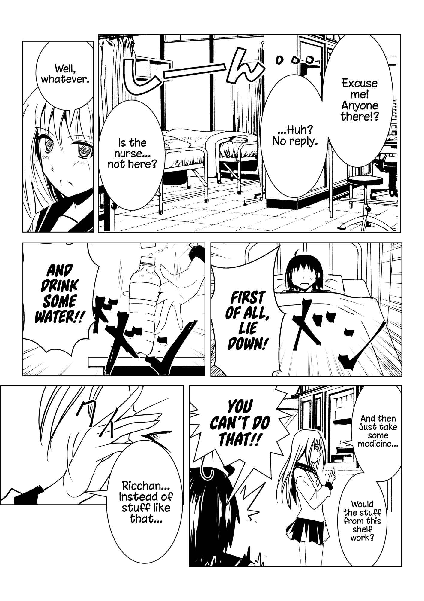 Page 4 Chapter 7 Delinquent Girl and Class Rep