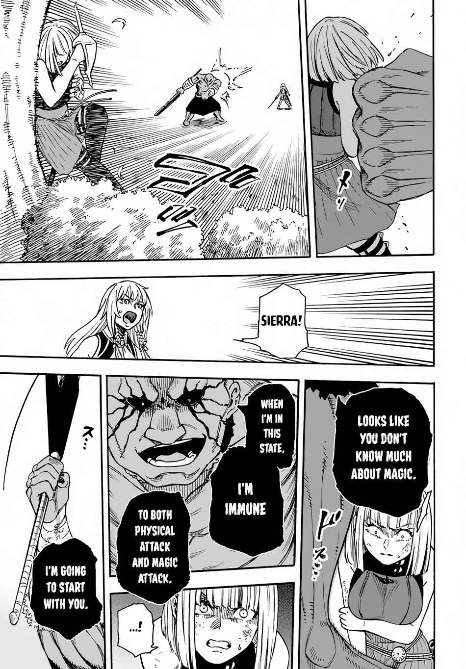 Page 18 Chapter 18 Nito no Taidana Isekai Shoukougun ~Saijaku Shoku Healer nano ni Saikyou wa Cheat desu ka?~