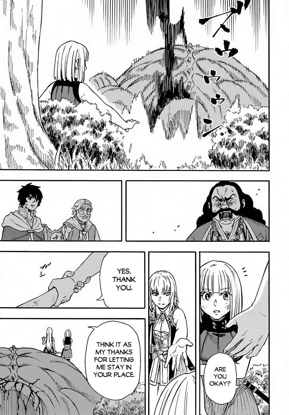 Page 22 Chapter 18 Nito no Taidana Isekai Shoukougun ~Saijaku Shoku Healer nano ni Saikyou wa Cheat desu ka?~