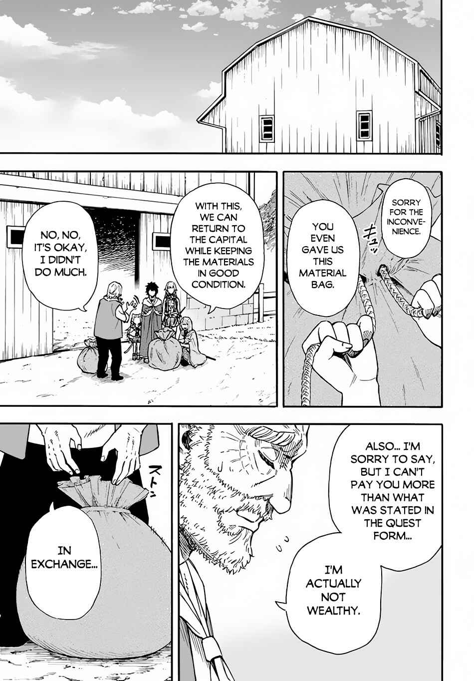 Page 30 Chapter 18 Nito no Taidana Isekai Shoukougun ~Saijaku Shoku Healer nano ni Saikyou wa Cheat desu ka?~