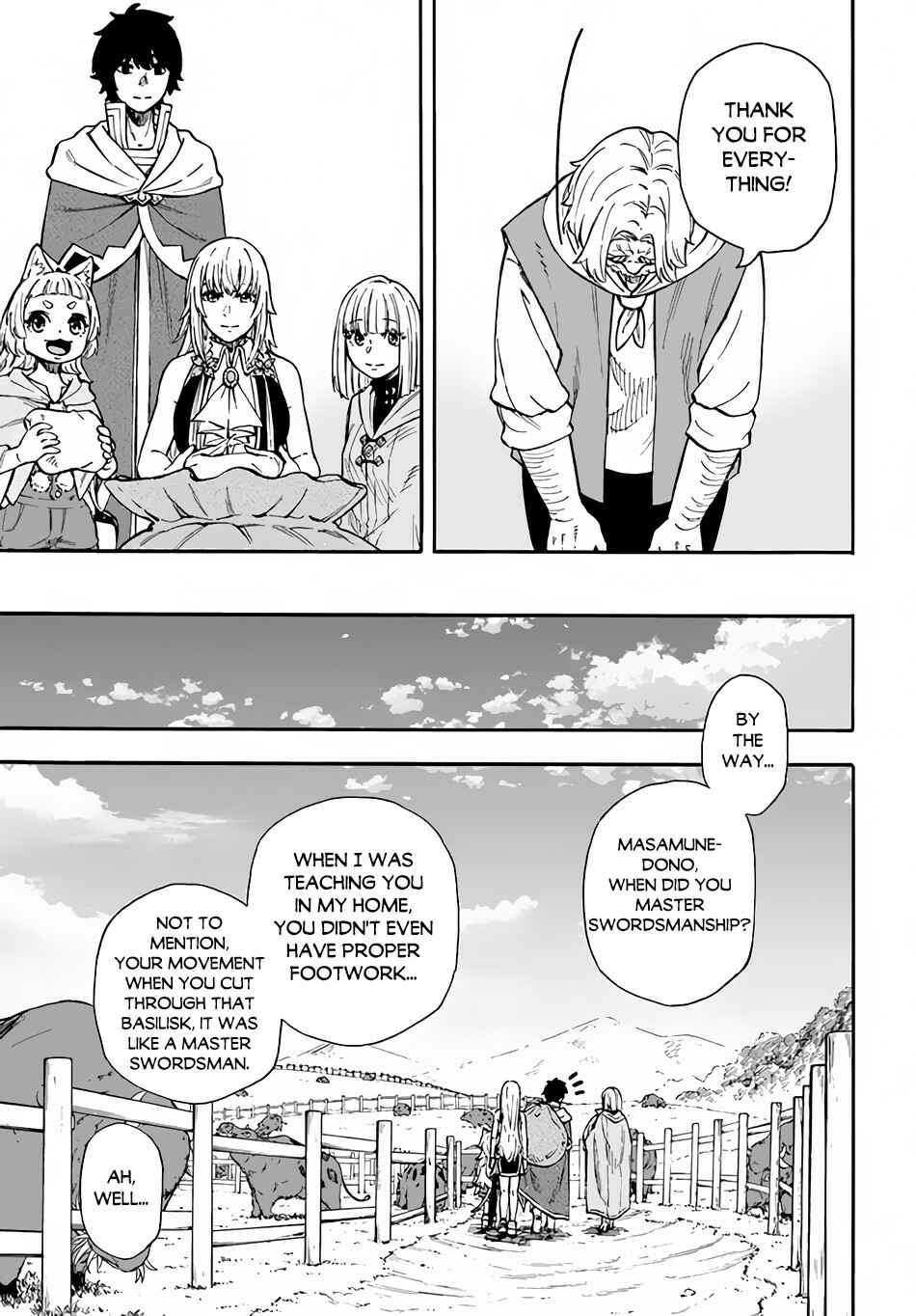 Page 32 Chapter 18 Nito no Taidana Isekai Shoukougun ~Saijaku Shoku Healer nano ni Saikyou wa Cheat desu ka?~