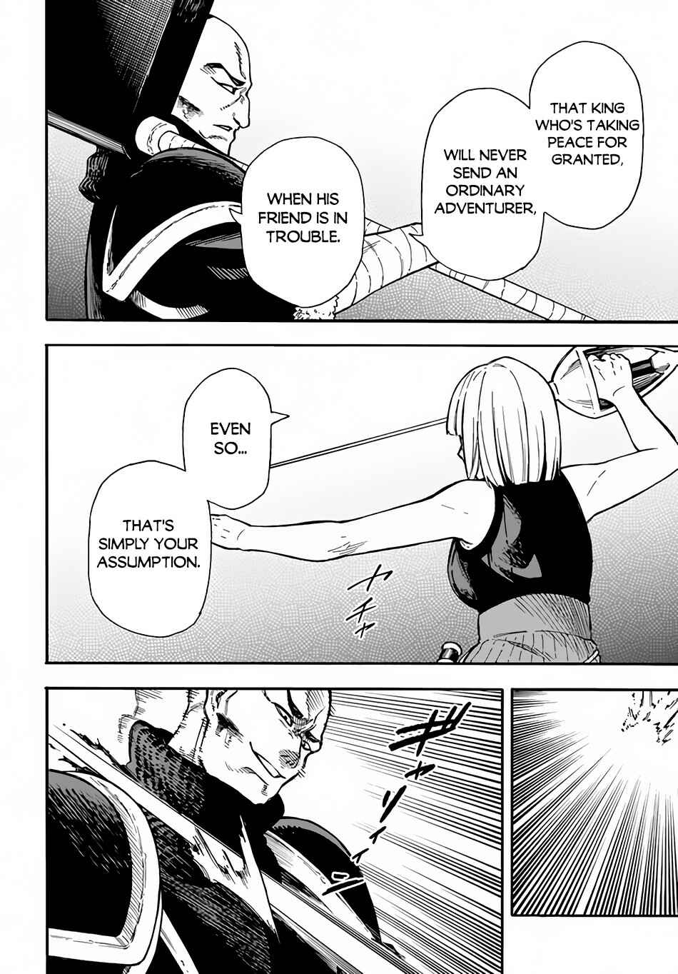 Page 9 Chapter 18 Nito no Taidana Isekai Shoukougun ~Saijaku Shoku Healer nano ni Saikyou wa Cheat desu ka?~