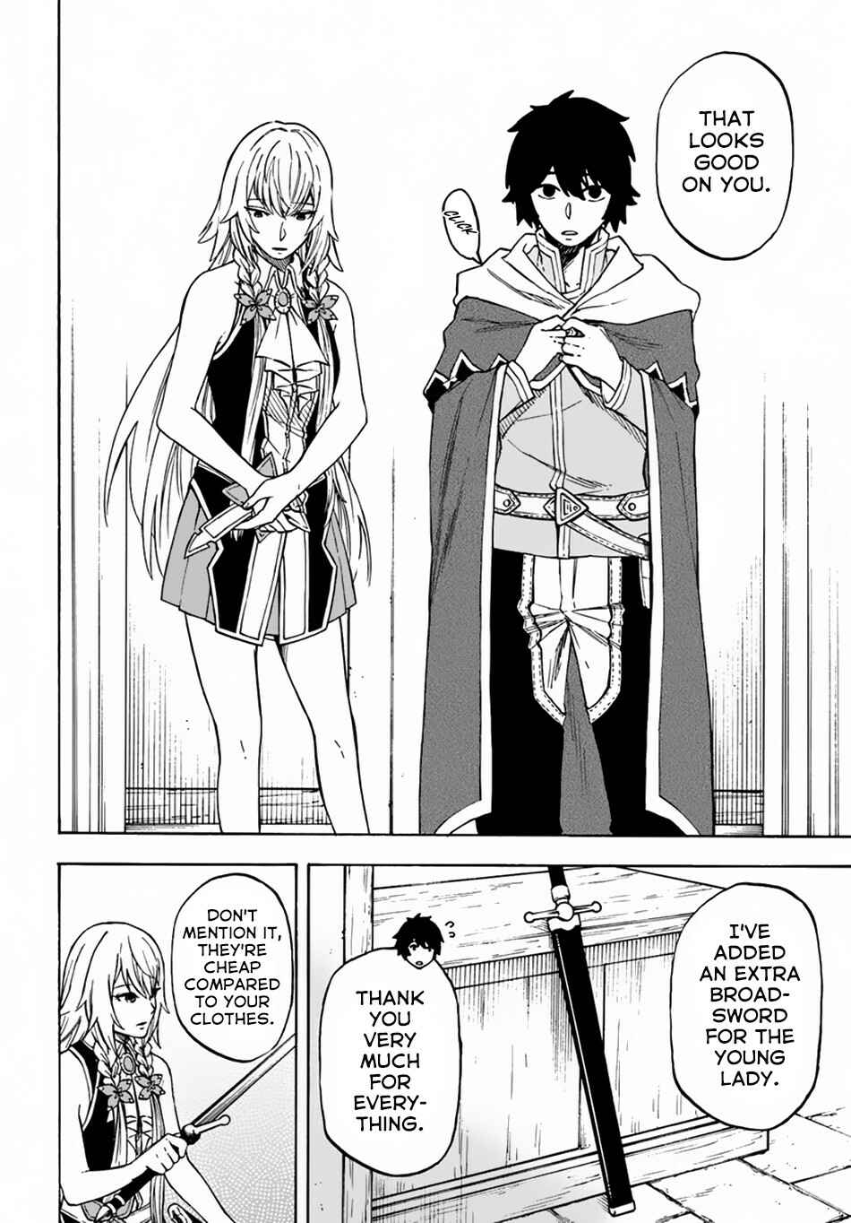 Page 24 Chapter 7 Nito no Taidana Isekai Shoukougun ~Saijaku Shoku Healer nano ni Saikyou wa Cheat desu ka?~