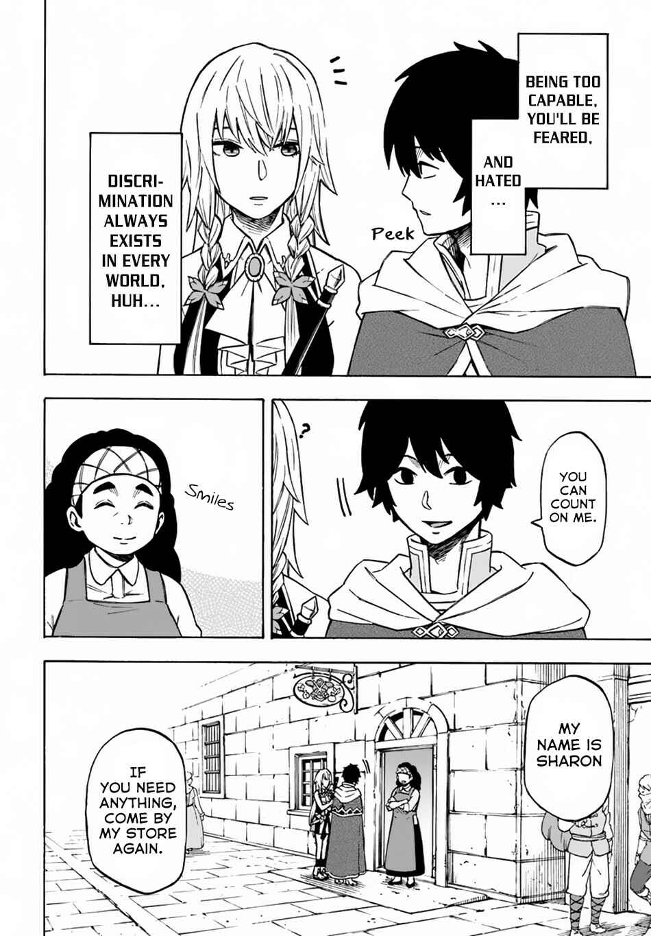 Page 26 Chapter 7 Nito no Taidana Isekai Shoukougun ~Saijaku Shoku Healer nano ni Saikyou wa Cheat desu ka?~