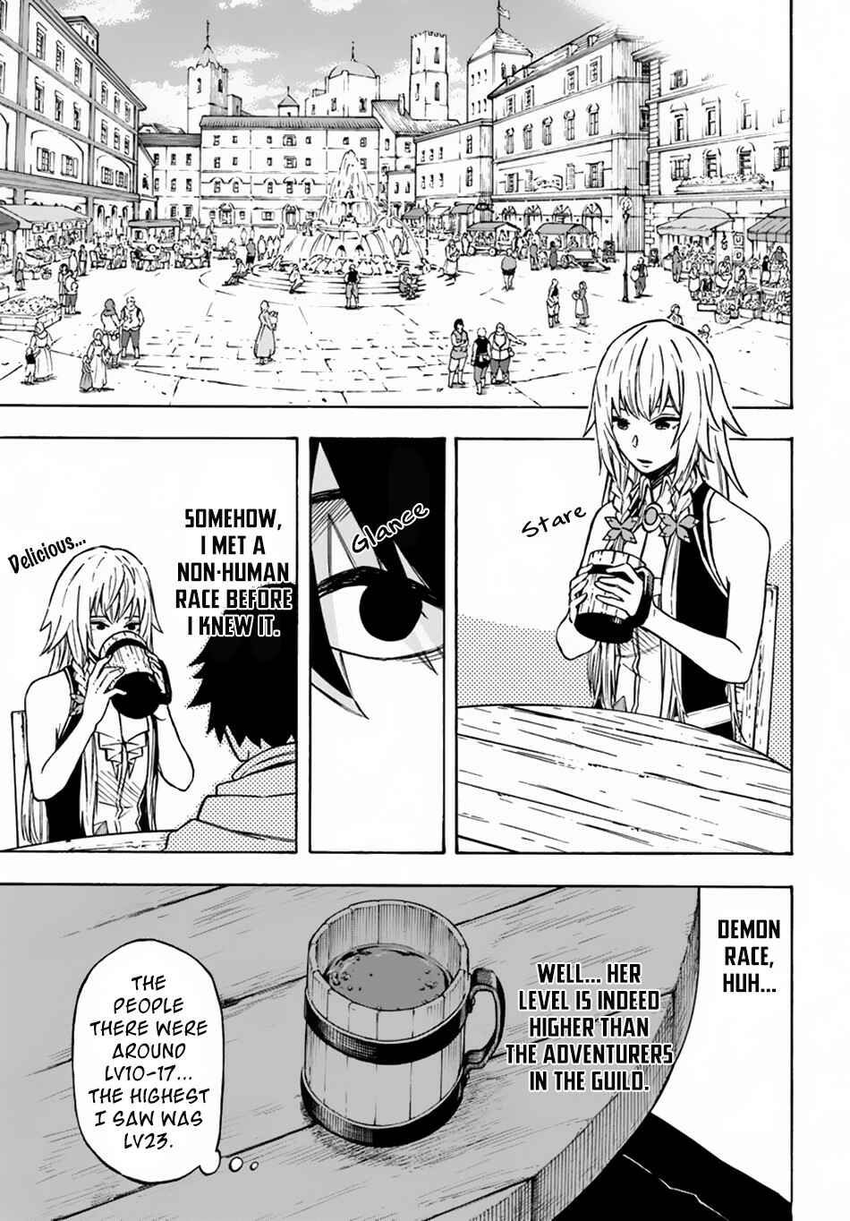 Page 27 Chapter 7 Nito no Taidana Isekai Shoukougun ~Saijaku Shoku Healer nano ni Saikyou wa Cheat desu ka?~