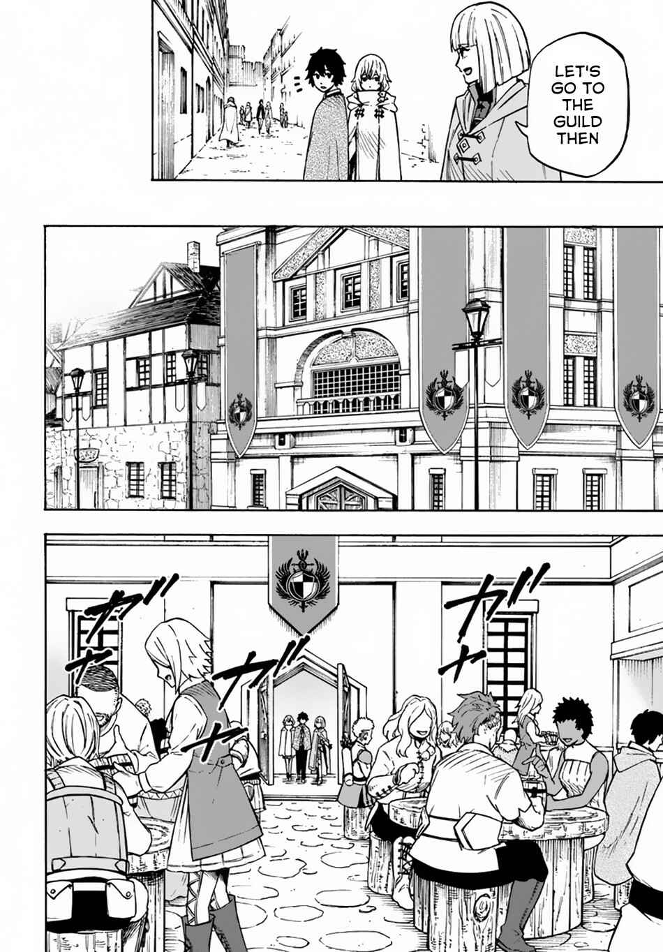 Page 8 Chapter 7 Nito no Taidana Isekai Shoukougun ~Saijaku Shoku Healer nano ni Saikyou wa Cheat desu ka?~