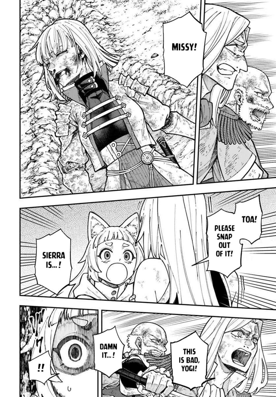 Page 14 Chapter 38.2 Nito no Taidana Isekai Shoukougun ~Saijaku Shoku Healer nano ni Saikyou wa Cheat desu ka?~