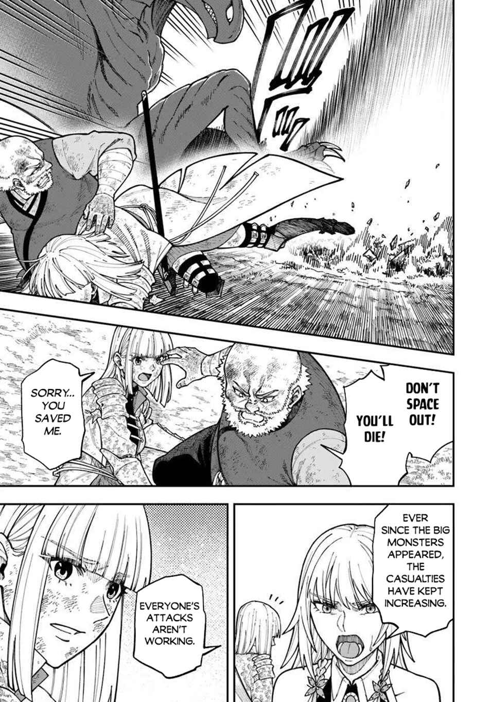 Page 3 Chapter 38.2 Nito no Taidana Isekai Shoukougun ~Saijaku Shoku Healer nano ni Saikyou wa Cheat desu ka?~