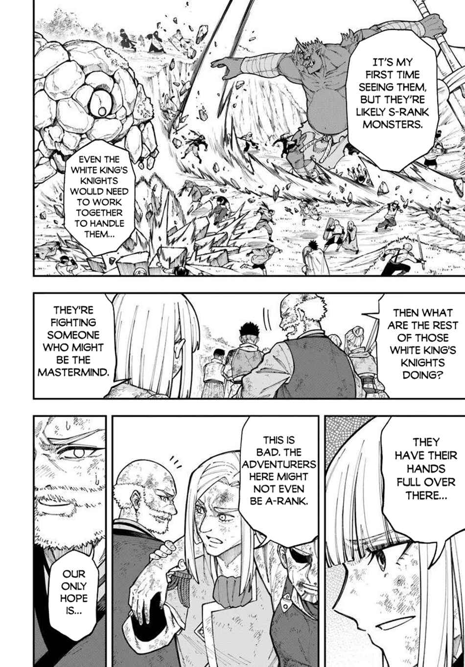 Page 4 Chapter 38.2 Nito no Taidana Isekai Shoukougun ~Saijaku Shoku Healer nano ni Saikyou wa Cheat desu ka?~