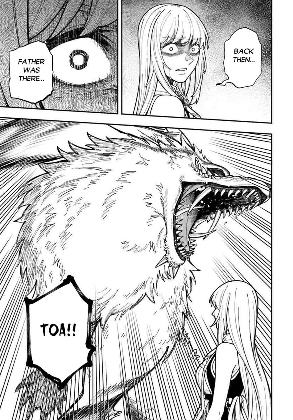 Page 9 Chapter 38.2 Nito no Taidana Isekai Shoukougun ~Saijaku Shoku Healer nano ni Saikyou wa Cheat desu ka?~