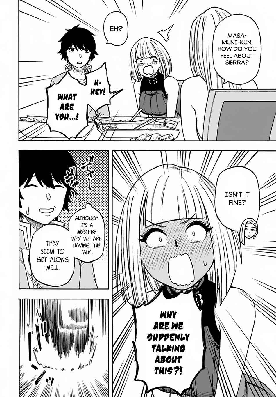 Page 11 Chapter 12 Nito no Taidana Isekai Shoukougun ~Saijaku Shoku Healer nano ni Saikyou wa Cheat desu ka?~