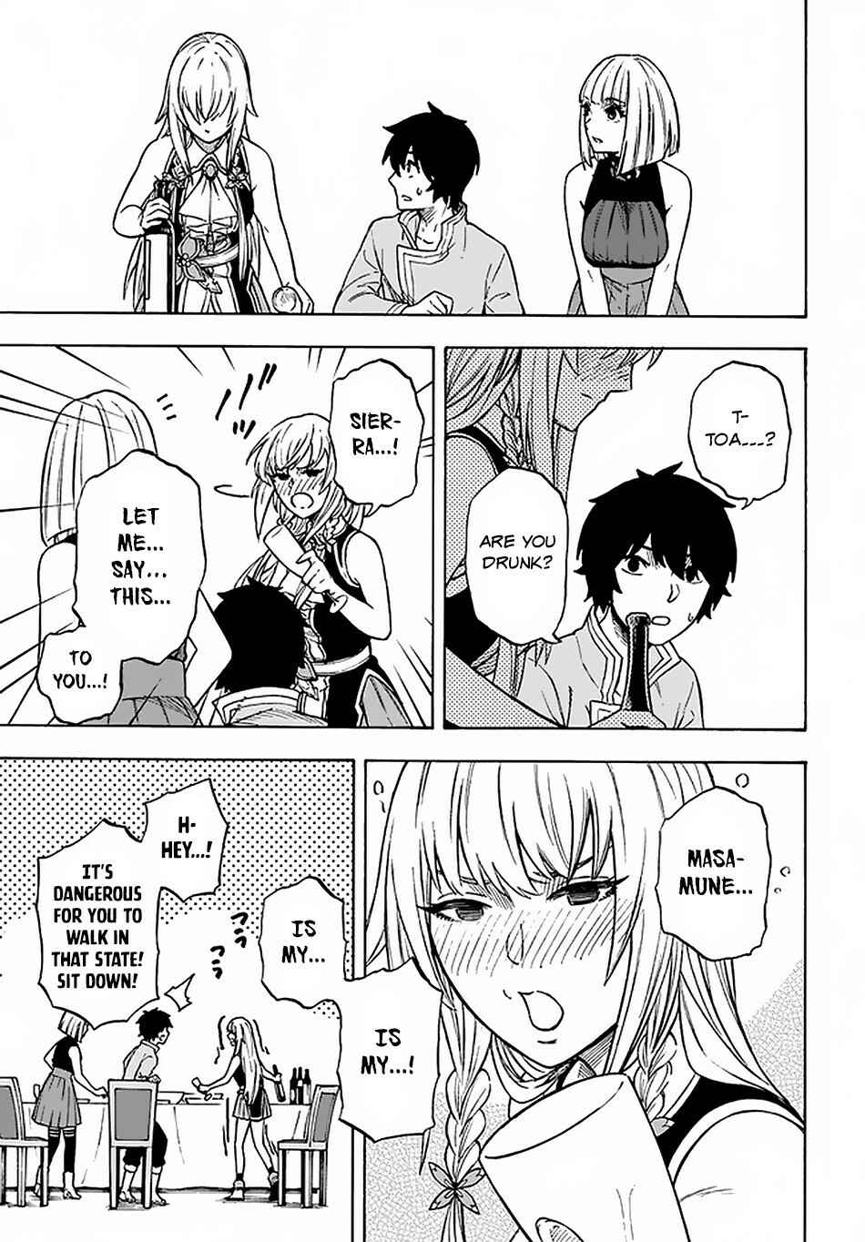 Page 12 Chapter 12 Nito no Taidana Isekai Shoukougun ~Saijaku Shoku Healer nano ni Saikyou wa Cheat desu ka?~