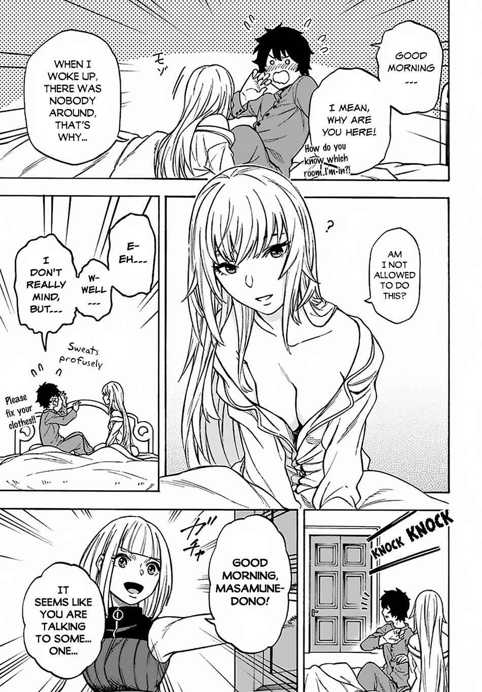 Page 24 Chapter 12 Nito no Taidana Isekai Shoukougun ~Saijaku Shoku Healer nano ni Saikyou wa Cheat desu ka?~