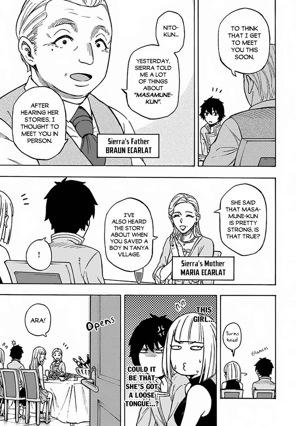 Page 4 Chapter 12 Nito no Taidana Isekai Shoukougun ~Saijaku Shoku Healer nano ni Saikyou wa Cheat desu ka?~