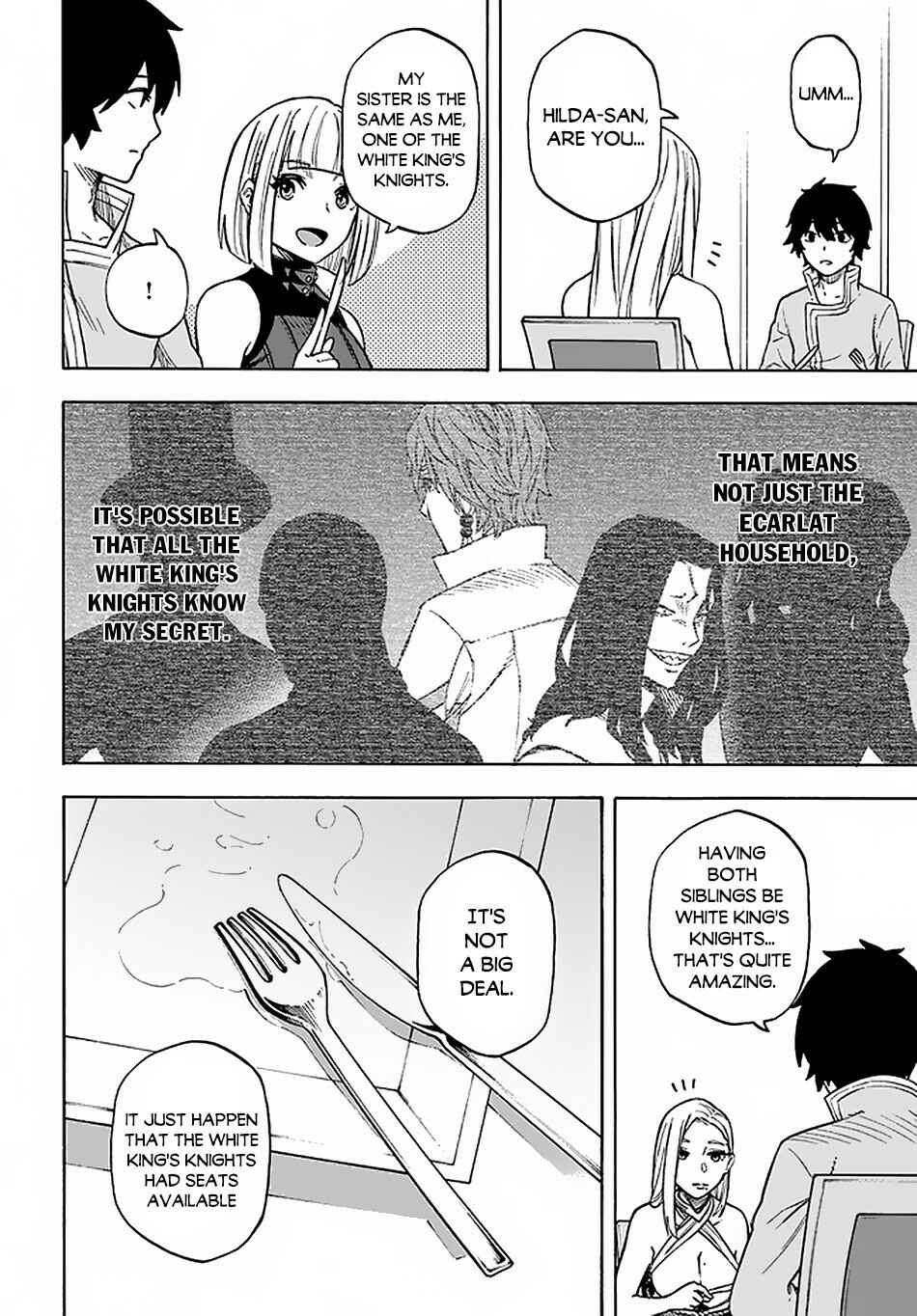 Page 7 Chapter 12 Nito no Taidana Isekai Shoukougun ~Saijaku Shoku Healer nano ni Saikyou wa Cheat desu ka?~