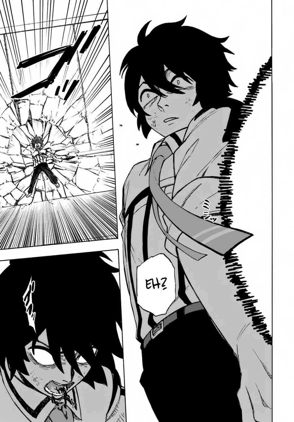 Page 10 Chapter 2.2 Nito no Taidana Isekai Shoukougun ~Saijaku Shoku Healer nano ni Saikyou wa Cheat desu ka?~