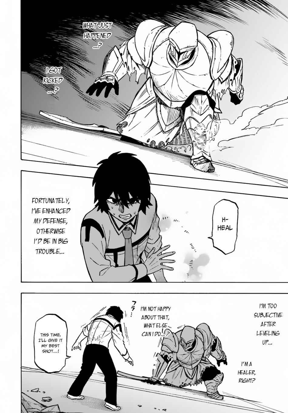 Page 11 Chapter 2.2 Nito no Taidana Isekai Shoukougun ~Saijaku Shoku Healer nano ni Saikyou wa Cheat desu ka?~