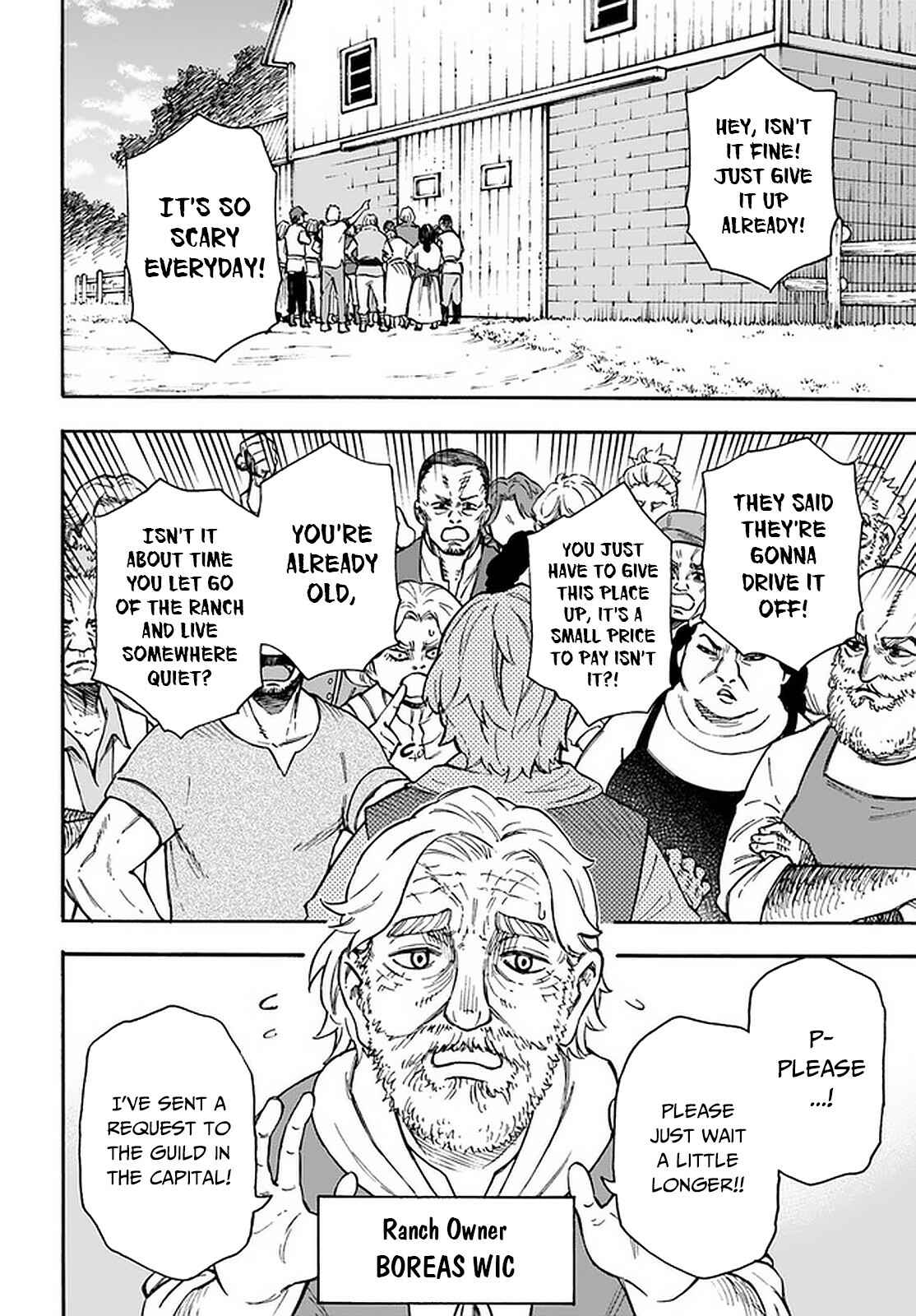 Page 13 Chapter 16.2 Nito no Taidana Isekai Shoukougun ~Saijaku Shoku Healer nano ni Saikyou wa Cheat desu ka?~