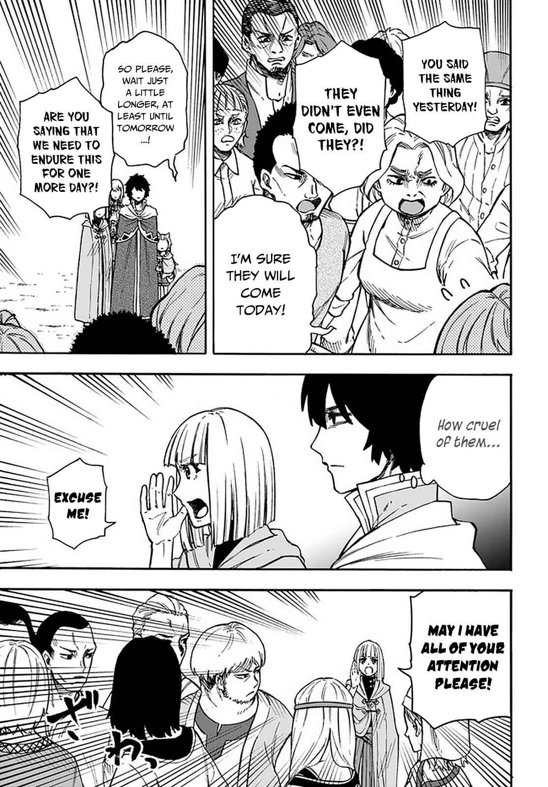 Page 14 Chapter 16.2 Nito no Taidana Isekai Shoukougun ~Saijaku Shoku Healer nano ni Saikyou wa Cheat desu ka?~