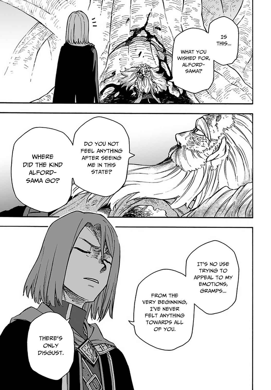 Page 6 Chapter 16.2 Nito no Taidana Isekai Shoukougun ~Saijaku Shoku Healer nano ni Saikyou wa Cheat desu ka?~
