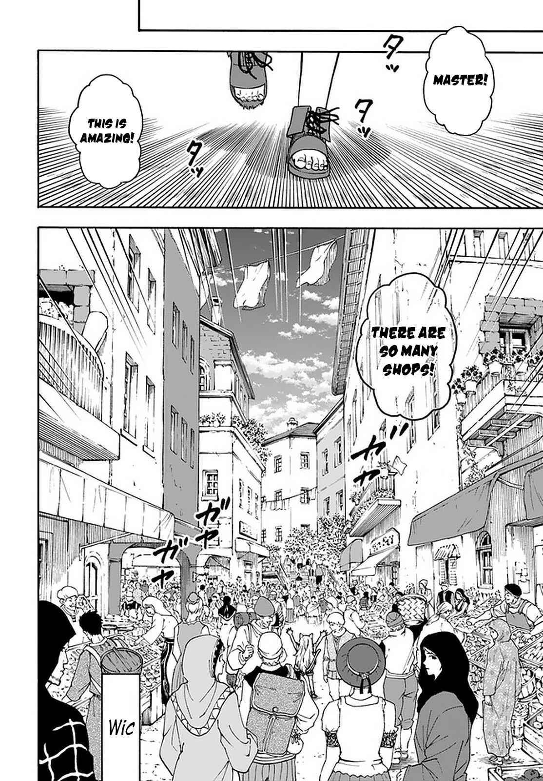 Page 9 Chapter 16.2 Nito no Taidana Isekai Shoukougun ~Saijaku Shoku Healer nano ni Saikyou wa Cheat desu ka?~