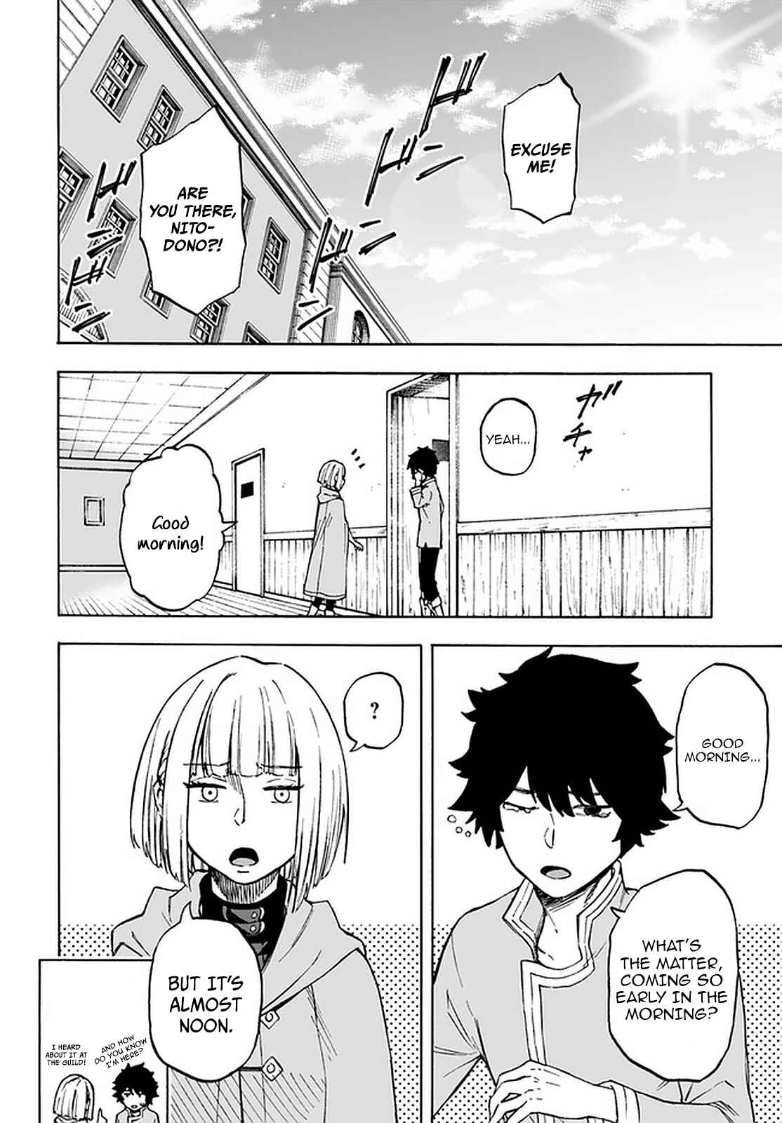 Page 10 Chapter 8.2 Nito no Taidana Isekai Shoukougun ~Saijaku Shoku Healer nano ni Saikyou wa Cheat desu ka?~