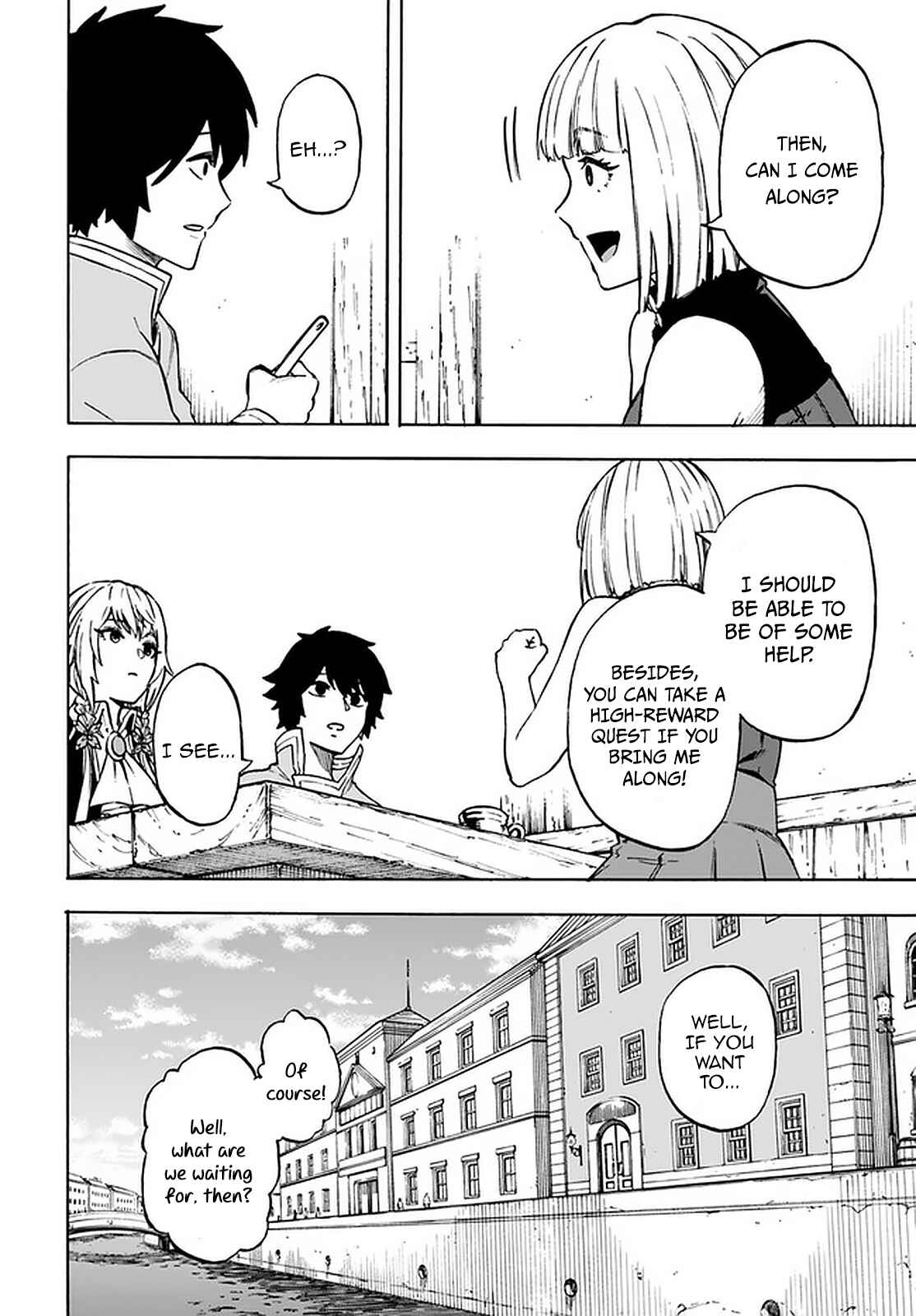 Page 16 Chapter 8.2 Nito no Taidana Isekai Shoukougun ~Saijaku Shoku Healer nano ni Saikyou wa Cheat desu ka?~