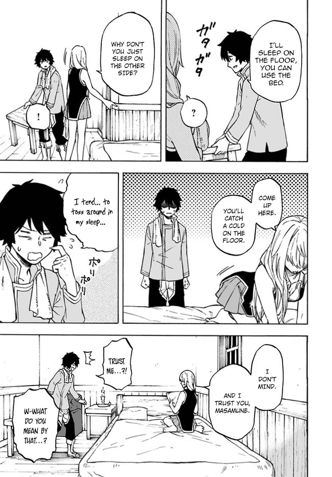 Page 5 Chapter 8.2 Nito no Taidana Isekai Shoukougun ~Saijaku Shoku Healer nano ni Saikyou wa Cheat desu ka?~