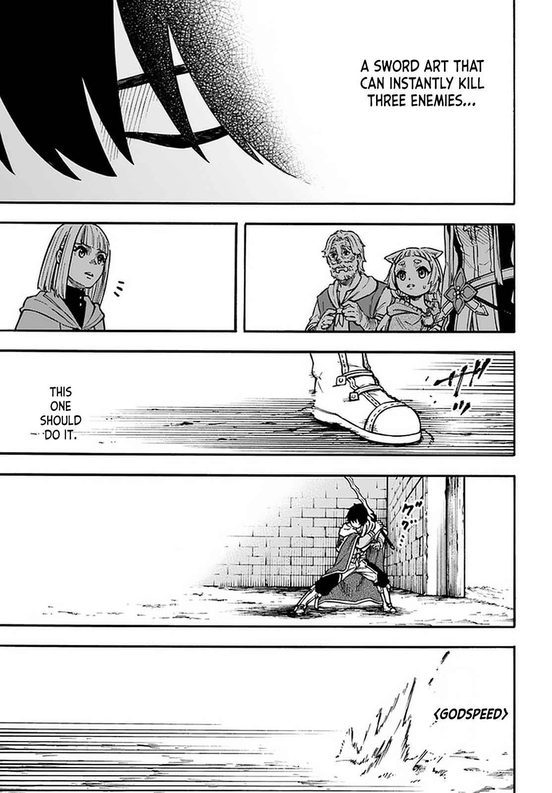 Page 15 Chapter 17.1 Nito no Taidana Isekai Shoukougun ~Saijaku Shoku Healer nano ni Saikyou wa Cheat desu ka?~