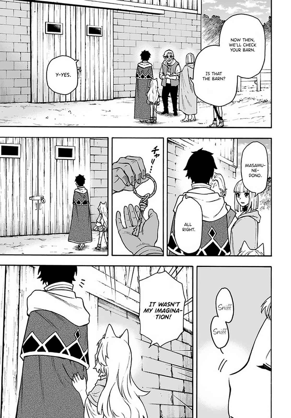 Page 4 Chapter 17.1 Nito no Taidana Isekai Shoukougun ~Saijaku Shoku Healer nano ni Saikyou wa Cheat desu ka?~