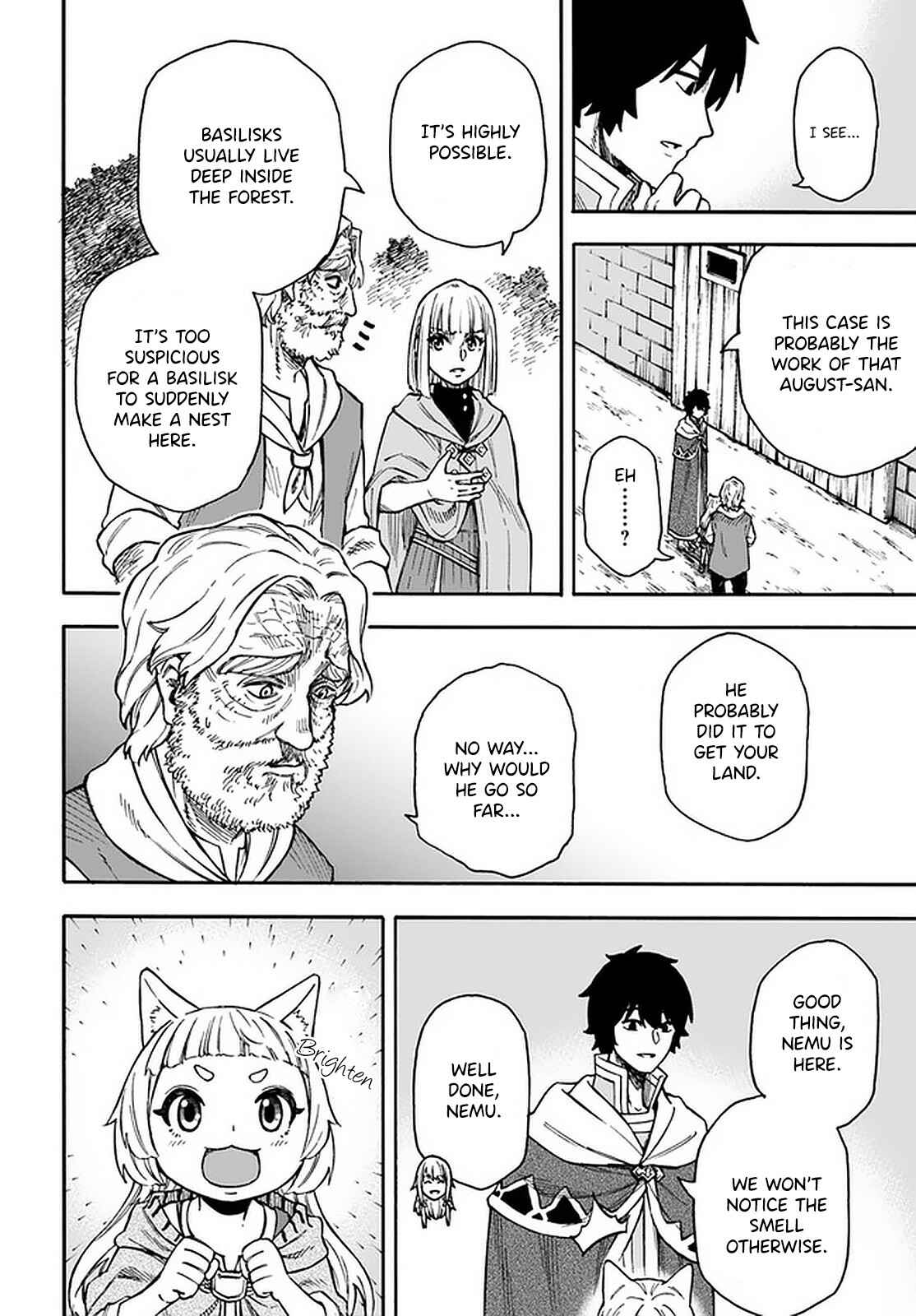 Page 7 Chapter 17.1 Nito no Taidana Isekai Shoukougun ~Saijaku Shoku Healer nano ni Saikyou wa Cheat desu ka?~