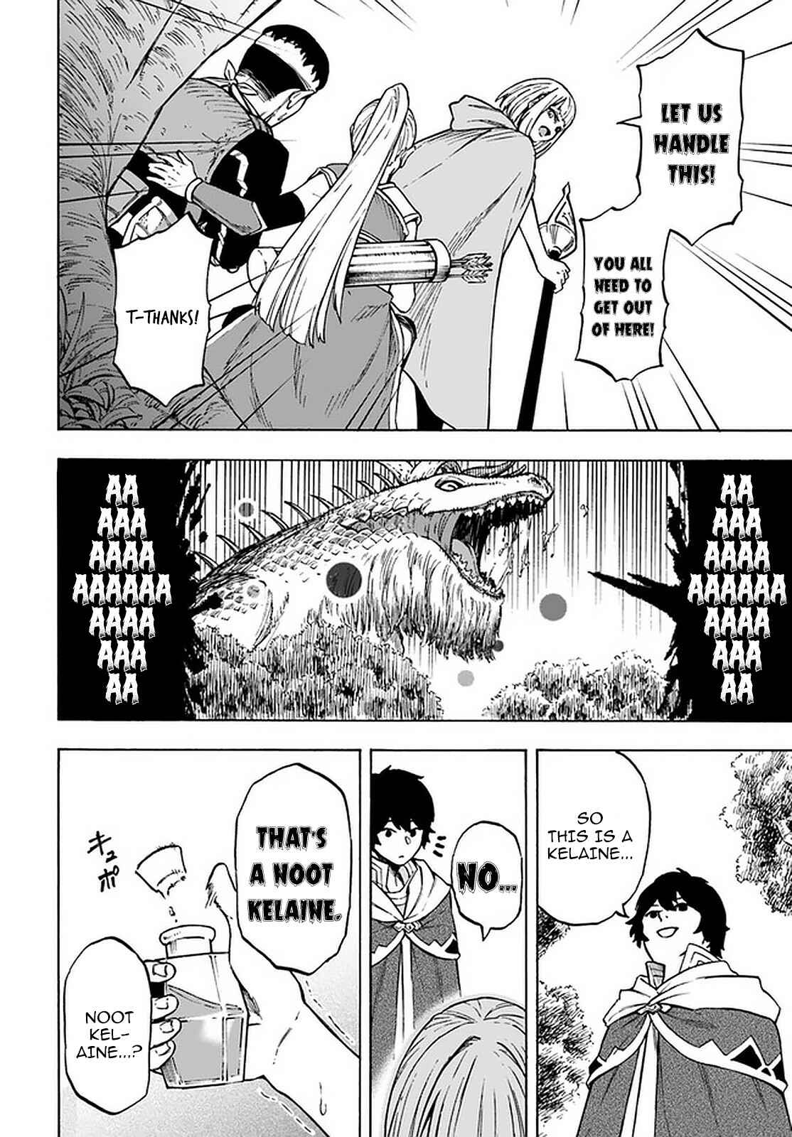 Page 14 Chapter 9.1 Nito no Taidana Isekai Shoukougun ~Saijaku Shoku Healer nano ni Saikyou wa Cheat desu ka?~