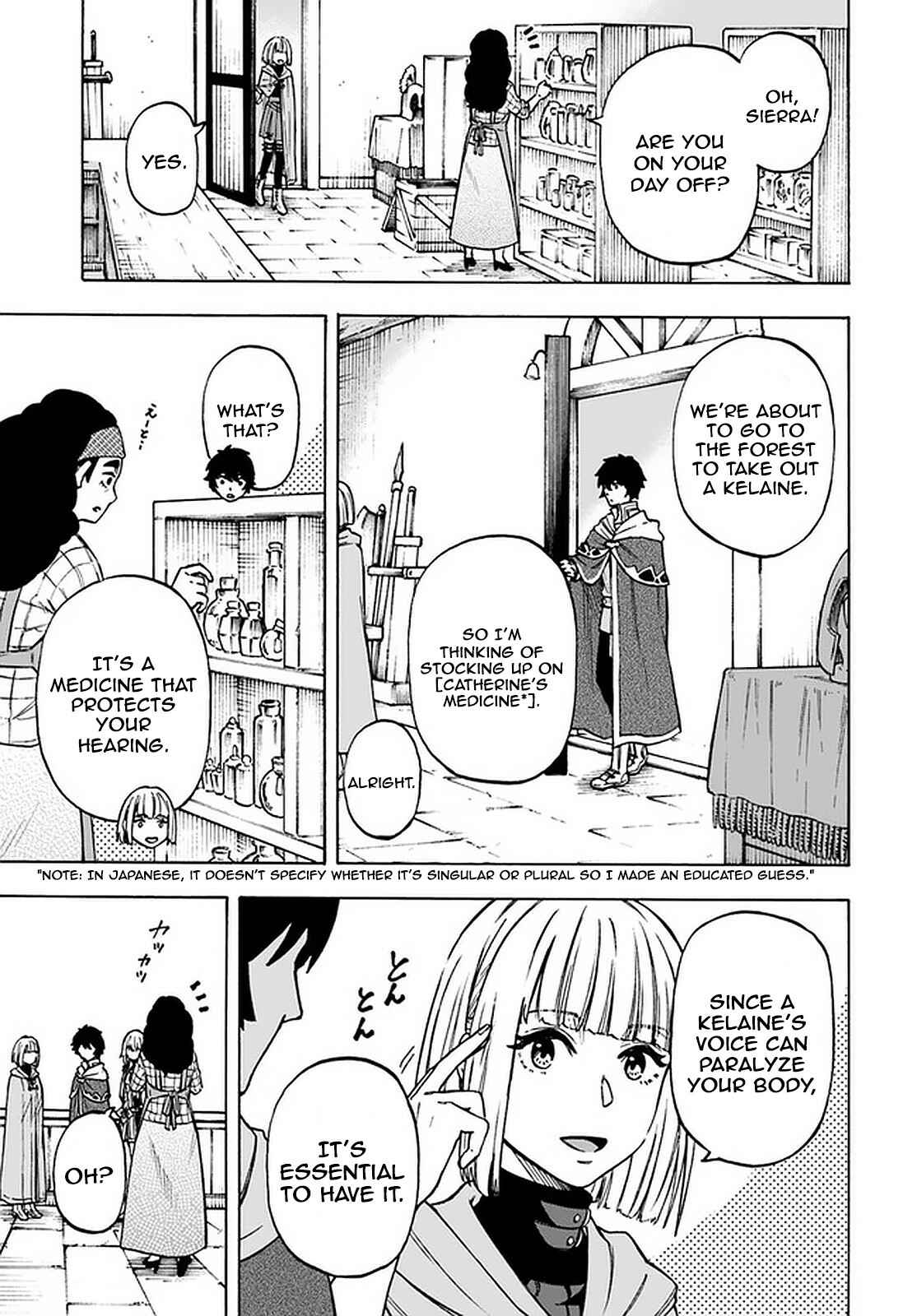 Page 6 Chapter 9.1 Nito no Taidana Isekai Shoukougun ~Saijaku Shoku Healer nano ni Saikyou wa Cheat desu ka?~
