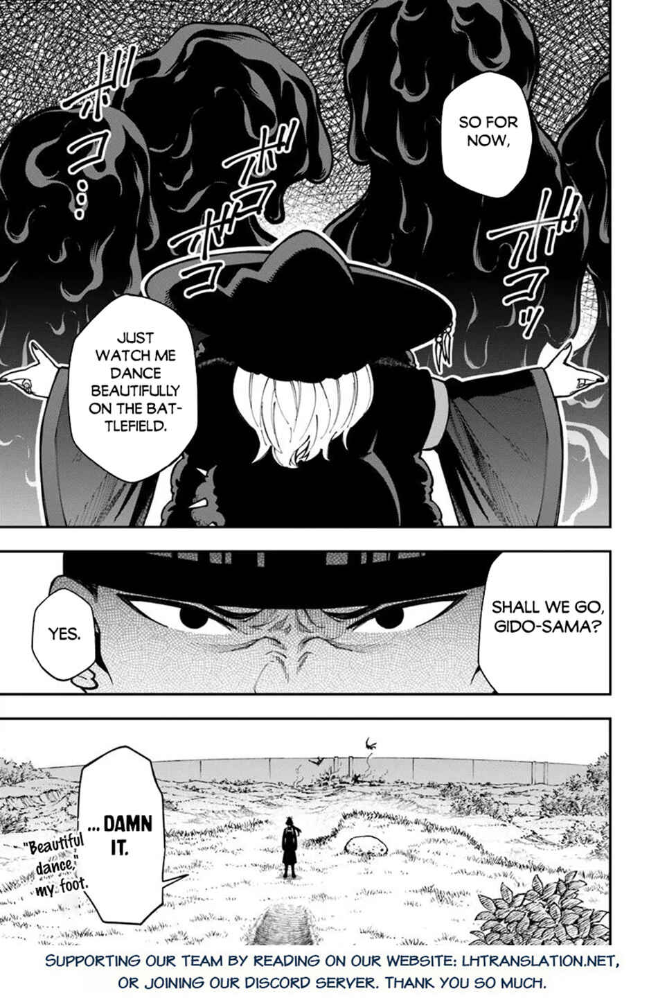 Page 16 Chapter 37.1 Nito no Taidana Isekai Shoukougun ~Saijaku Shoku Healer nano ni Saikyou wa Cheat desu ka?~