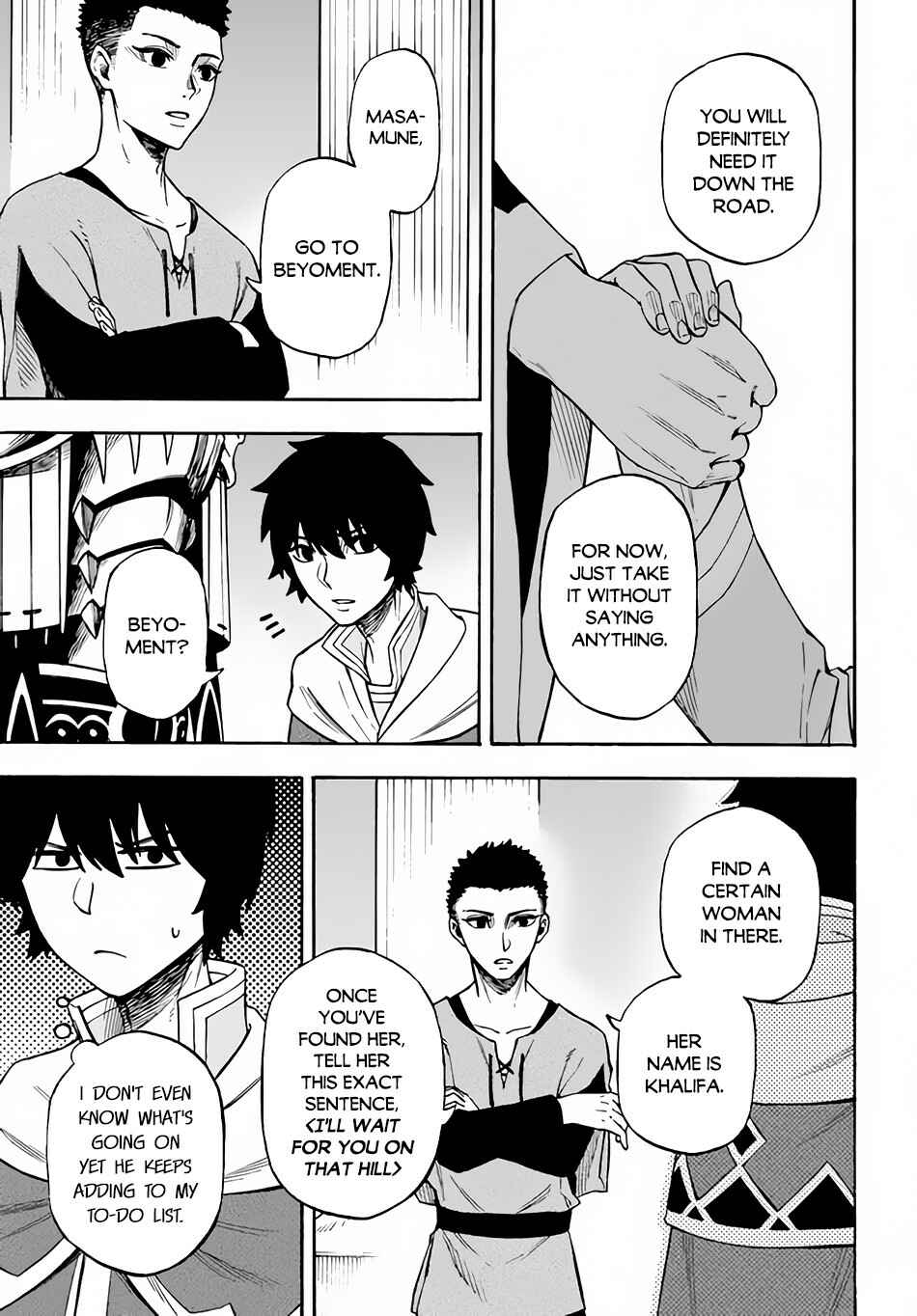 Page 20 Chapter 13 Nito no Taidana Isekai Shoukougun ~Saijaku Shoku Healer nano ni Saikyou wa Cheat desu ka?~