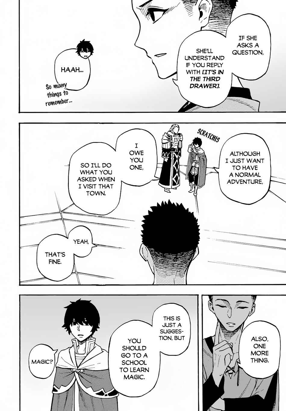 Page 21 Chapter 13 Nito no Taidana Isekai Shoukougun ~Saijaku Shoku Healer nano ni Saikyou wa Cheat desu ka?~