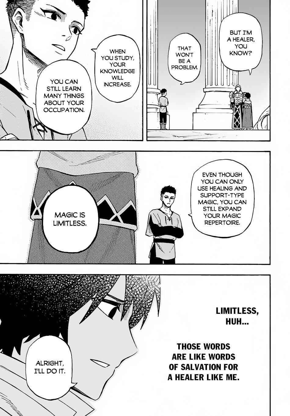 Page 22 Chapter 13 Nito no Taidana Isekai Shoukougun ~Saijaku Shoku Healer nano ni Saikyou wa Cheat desu ka?~