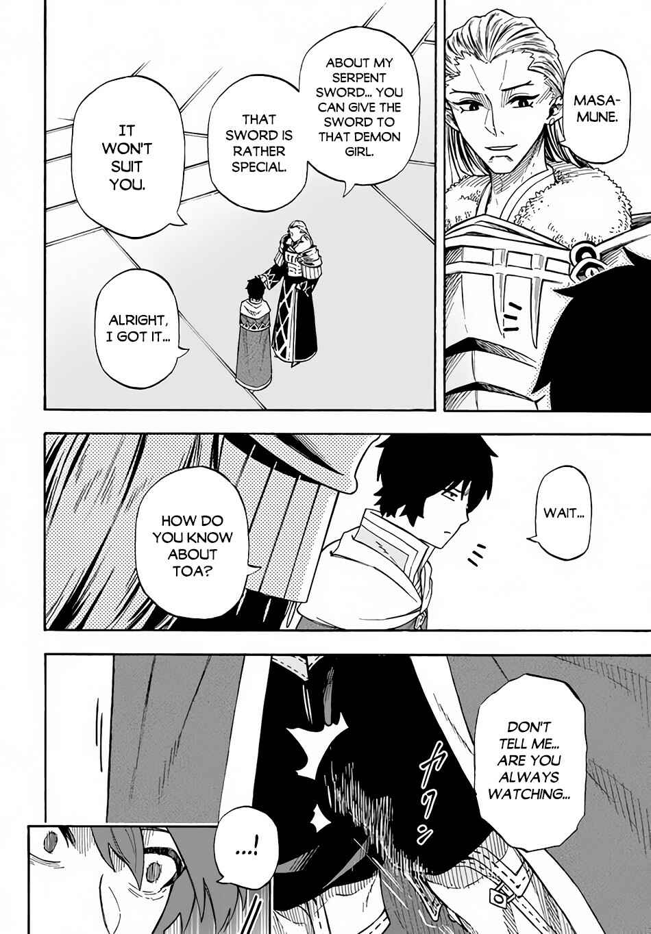 Page 23 Chapter 13 Nito no Taidana Isekai Shoukougun ~Saijaku Shoku Healer nano ni Saikyou wa Cheat desu ka?~