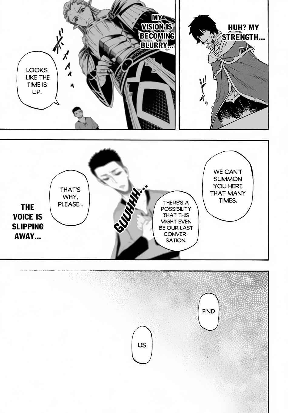 Page 24 Chapter 13 Nito no Taidana Isekai Shoukougun ~Saijaku Shoku Healer nano ni Saikyou wa Cheat desu ka?~