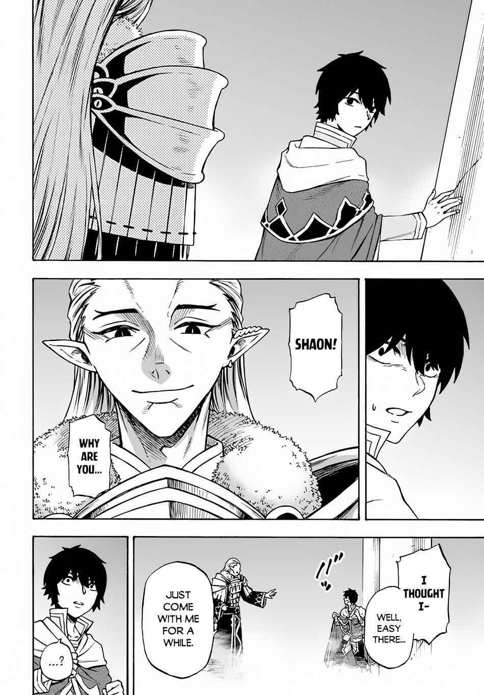 Page 3 Chapter 13 Nito no Taidana Isekai Shoukougun ~Saijaku Shoku Healer nano ni Saikyou wa Cheat desu ka?~