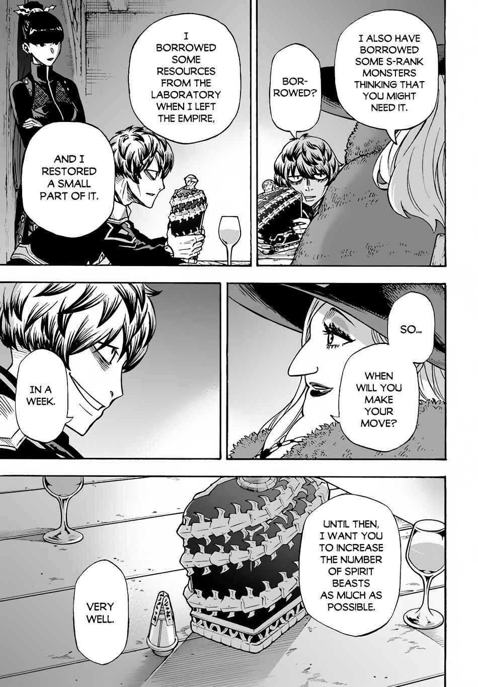 Page 32 Chapter 13 Nito no Taidana Isekai Shoukougun ~Saijaku Shoku Healer nano ni Saikyou wa Cheat desu ka?~