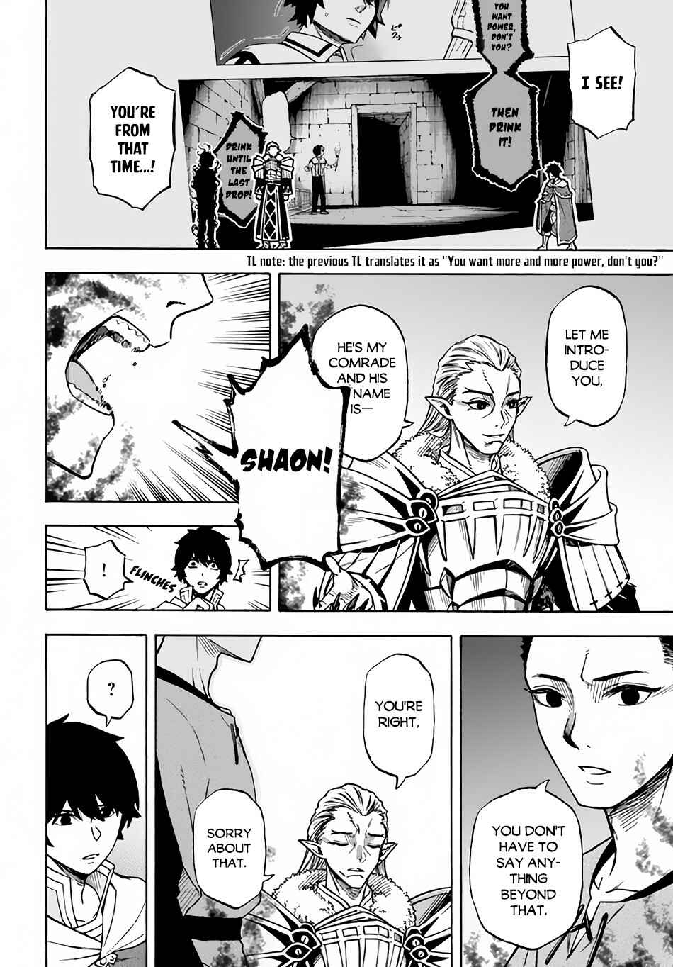 Page 7 Chapter 13 Nito no Taidana Isekai Shoukougun ~Saijaku Shoku Healer nano ni Saikyou wa Cheat desu ka?~
