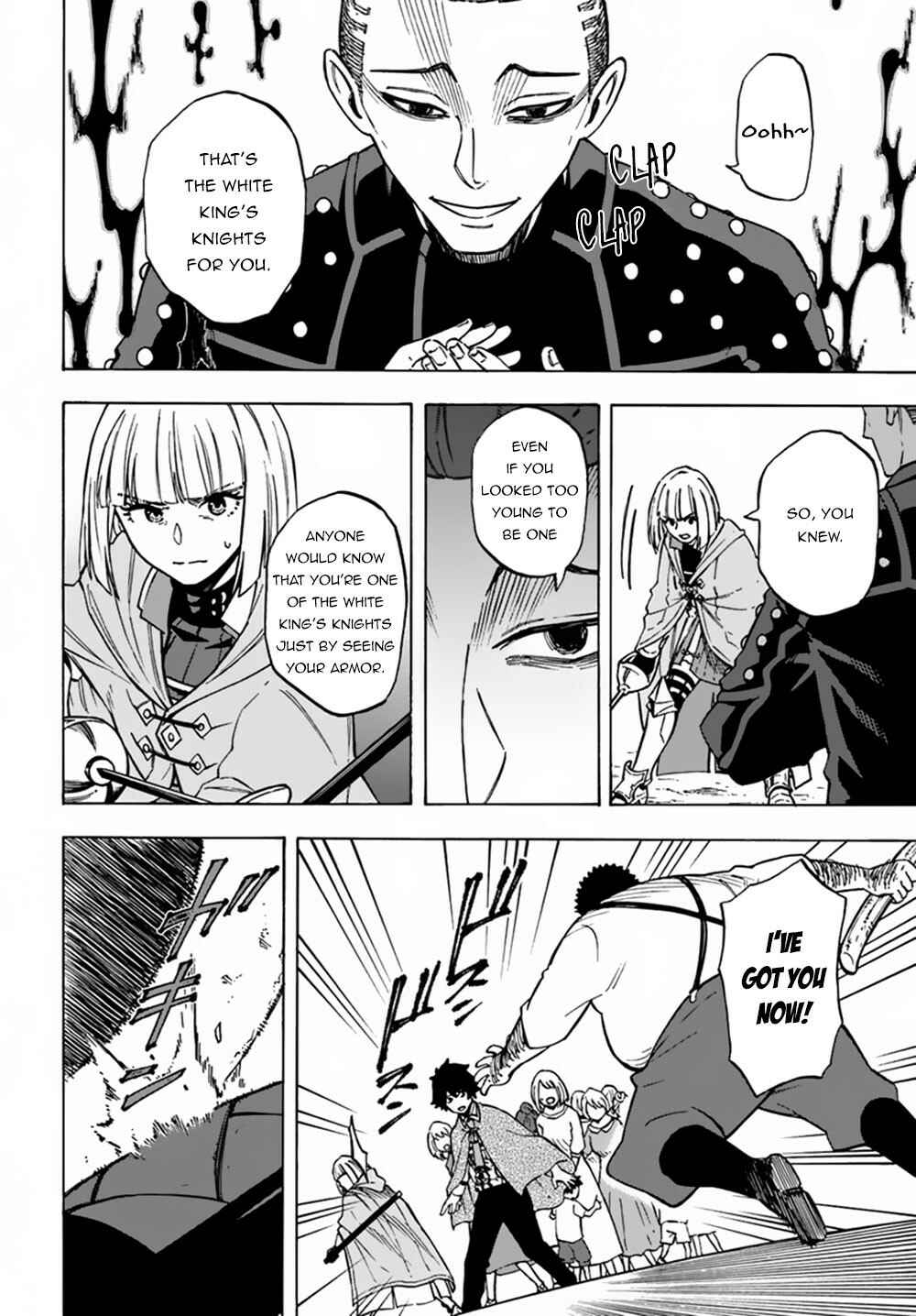 Page 11 Chapter 6 Nito no Taidana Isekai Shoukougun ~Saijaku Shoku Healer nano ni Saikyou wa Cheat desu ka?~