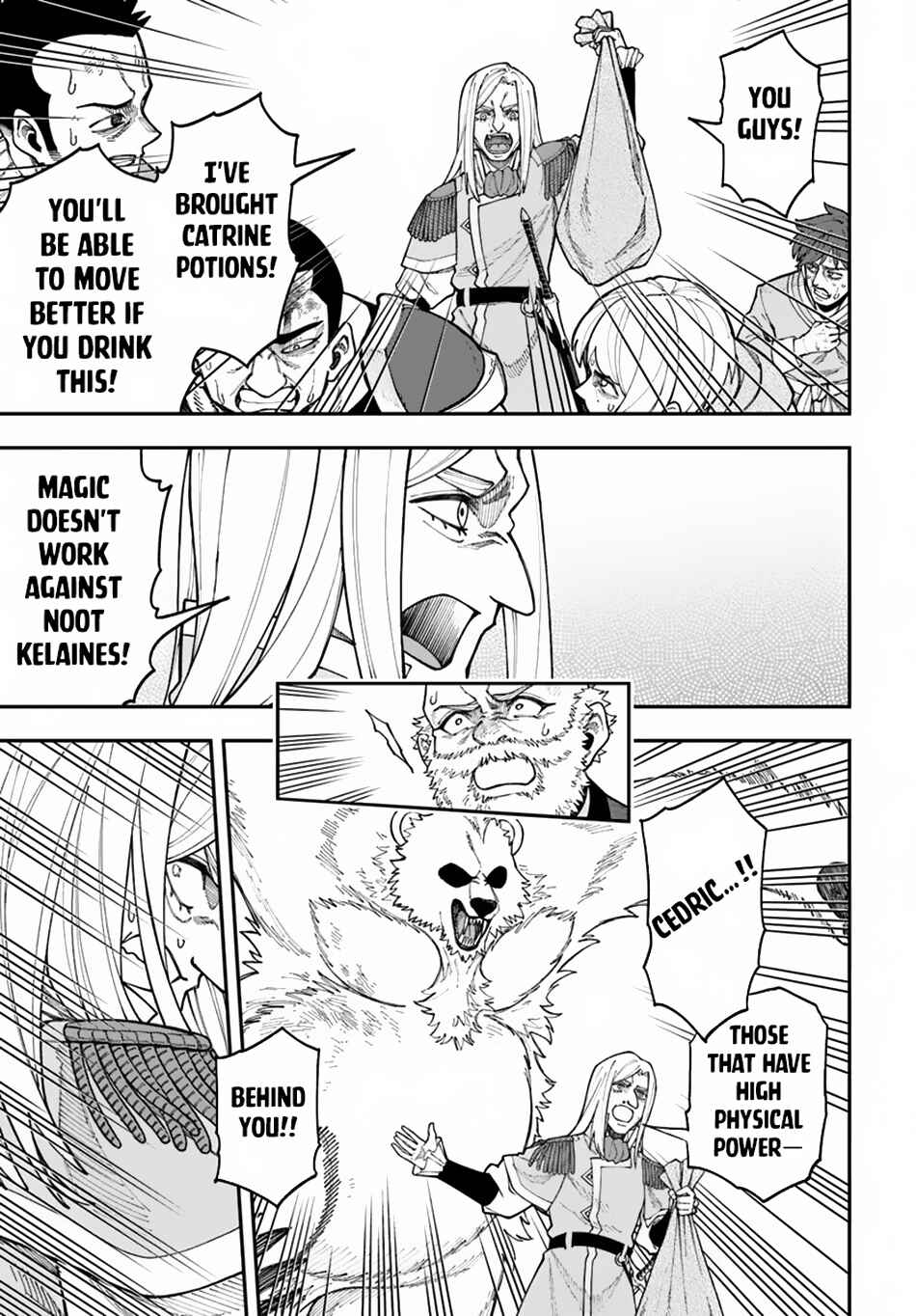 Page 17 Chapter 33.2 Nito no Taidana Isekai Shoukougun ~Saijaku Shoku Healer nano ni Saikyou wa Cheat desu ka?~